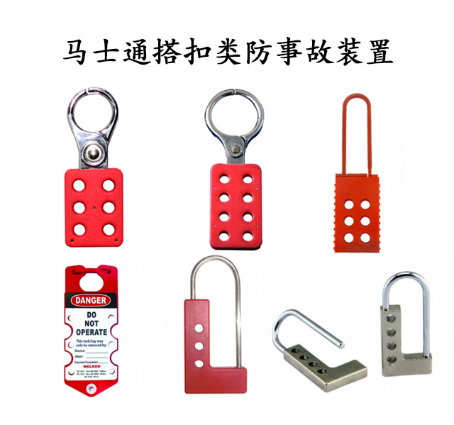 搭扣式联排bob手机综合体育网站
