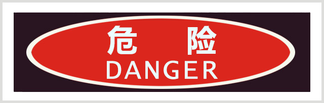 1576222446260246.jpg 图片关键词