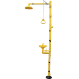 MARST | 什么是洗眼器