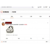 洗眼器是否可以实现家家户户都拥有呢？