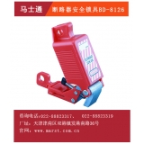 断路器bob手机综合体育网站BD-8126介绍