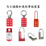 搭扣式联排bob手机综合体育网站介绍