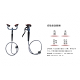 实验室洗眼器选购标准