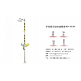 排空防冻复合型洗眼器BD-560F详细介绍