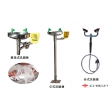 洗眼器不止有洗眼功能