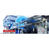 发电厂脱销车间如何设置和使用洗眼器