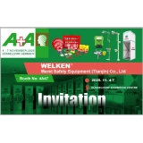 马士通即将亮相2025德国A+A展会，诚邀您的莅临！